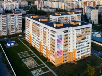 Ulyanovsk,  , house 21 к.1. Apartment house