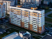 Ulyanovsk,  , 房屋 21 к.2. 公寓楼