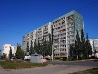 Ульяновск, улица Шигаева, дом 17. многоквартирный дом