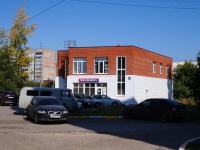 Ульяновск, улица Шигаева, дом 19Б. офисное здание