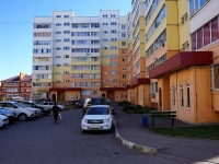 Ульяновск, улица Генерала Мельникова, дом 8 к.1. многоквартирный дом