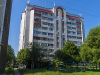 Ulyanovsk, st Vorobiev, house 99. Apartment house