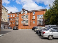 Ульяновск, улица Андрея Блаженного, дом 58. многоквартирный дом