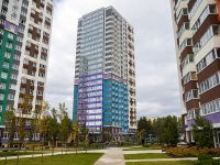 Ульяновск, Жилой комплекс "Сиреневый", улица Народного учителя Латышева, дом 7