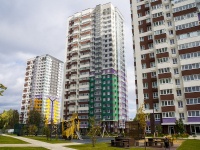 Ульяновск, Жилой комплекс "Сиреневый", улица Народного учителя Латышева, дом 9