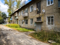 Ульяновск, улица Жуковского, дом 57. многоквартирный дом