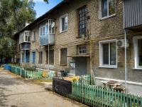 Ульяновск, улица Жуковского, дом 59. многоквартирный дом