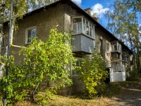 Ульяновск, улица Жуковского, дом 63. многоквартирный дом