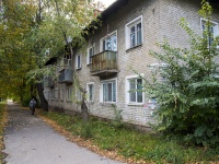 Ульяновск, улица Жуковского, дом 69/64. многоквартирный дом