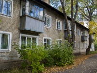 Ульяновск, улица Жуковского, дом 69/64. многоквартирный дом