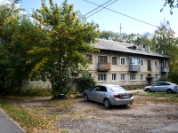 соседний дом: ул. Жуковского, дом 69/64. многоквартирный дом