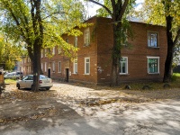 соседний дом: ул. 9 Мая, дом 54. многоквартирный дом