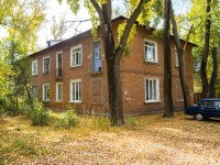 Ульяновск, улица 9 Мая, дом 56. многоквартирный дом