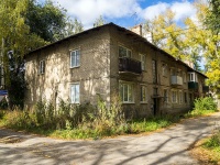 соседний дом: ул. 9 Мая, дом 58. многоквартирный дом