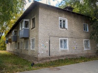 Ульяновск, улица 9 Мая, дом 60. многоквартирный дом