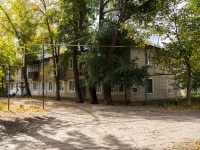 Ульяновск, улица 9 Мая, дом 60. многоквартирный дом