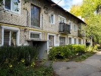 Ульяновск, улица 9 Мая, дом 66. многоквартирный дом