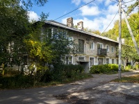 Ульяновск, улица 9 Мая, дом 66. многоквартирный дом