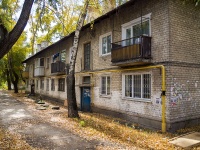 Ульяновск, улица 9 Мая, дом 68/58. многоквартирный дом