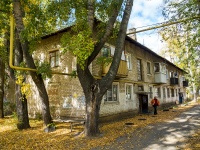 Ульяновск, улица 9 Мая, дом 68/58. многоквартирный дом