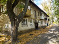 Ульяновск, улица 9 Мая, дом 68/58. многоквартирный дом