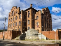 соседний дом: ул. 9 Мая, дом 77. офисное здание