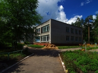 Dimitrovgrad, nursery school №21 "Земляничка", Kurchatov st, house 6А