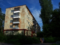 Dimitrovgrad, Kurchatov st, house 10. Apartment house
