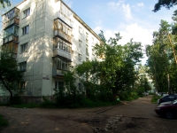 Димитровград, улица Курчатова, дом 10Б. многоквартирный дом