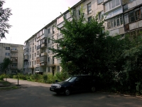 Димитровград, улица Курчатова, дом 18. многоквартирный дом