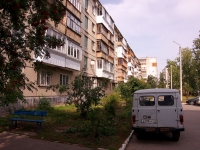 Dimitrovgrad, Kurchatov st, house 20. Apartment house