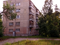 Dimitrovgrad, Kurchatov st, 房屋 20. 公寓楼