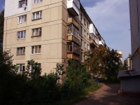 Димитровград, улица Курчатова, дом 20. многоквартирный дом