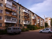 Dimitrovgrad, st Kurchatov, house 20. Apartment house