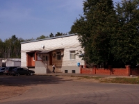 Dimitrovgrad, st Kurchatov, house 21. governing bodies