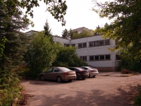 улица Курчатова, дом 24А. офисное здание