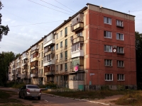 Dimitrovgrad, Kurchatov st, house 32. Apartment house
