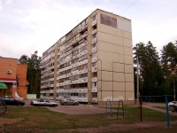 Димитровград, улица Курчатова, дом 38. многоквартирный дом