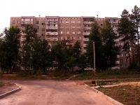 Dimitrovgrad, Kurchatov st, house 42. Apartment house