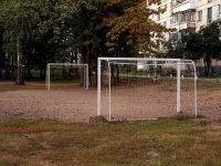 Димитровград, улица Курчатова, спортивная площадка 
