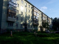 Dimitrovgrad, Korolev st, house 3. Apartment house