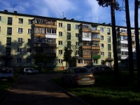 Dimitrovgrad, Korolev st, house 3. Apartment house
