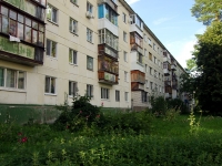 Dimitrovgrad, Korolev st, house 5. Apartment house