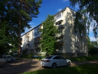 Dimitrovgrad, Korolev st, house 5. Apartment house