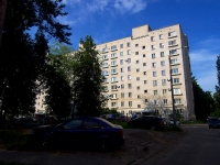 Dimitrovgrad, Korolev st, house 7. Apartment house