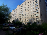 Dimitrovgrad, Korolev st, house 7. Apartment house