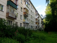 Dimitrovgrad, Korolev st, house 9А. Apartment house