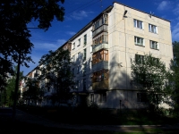 Димитровград, улица Королёва, дом 9А. многоквартирный дом