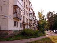 Dimitrovgrad, Korolev st, 房屋 9А. 公寓楼