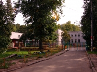 Dimitrovgrad, st Korolev, house 13А. nursery school